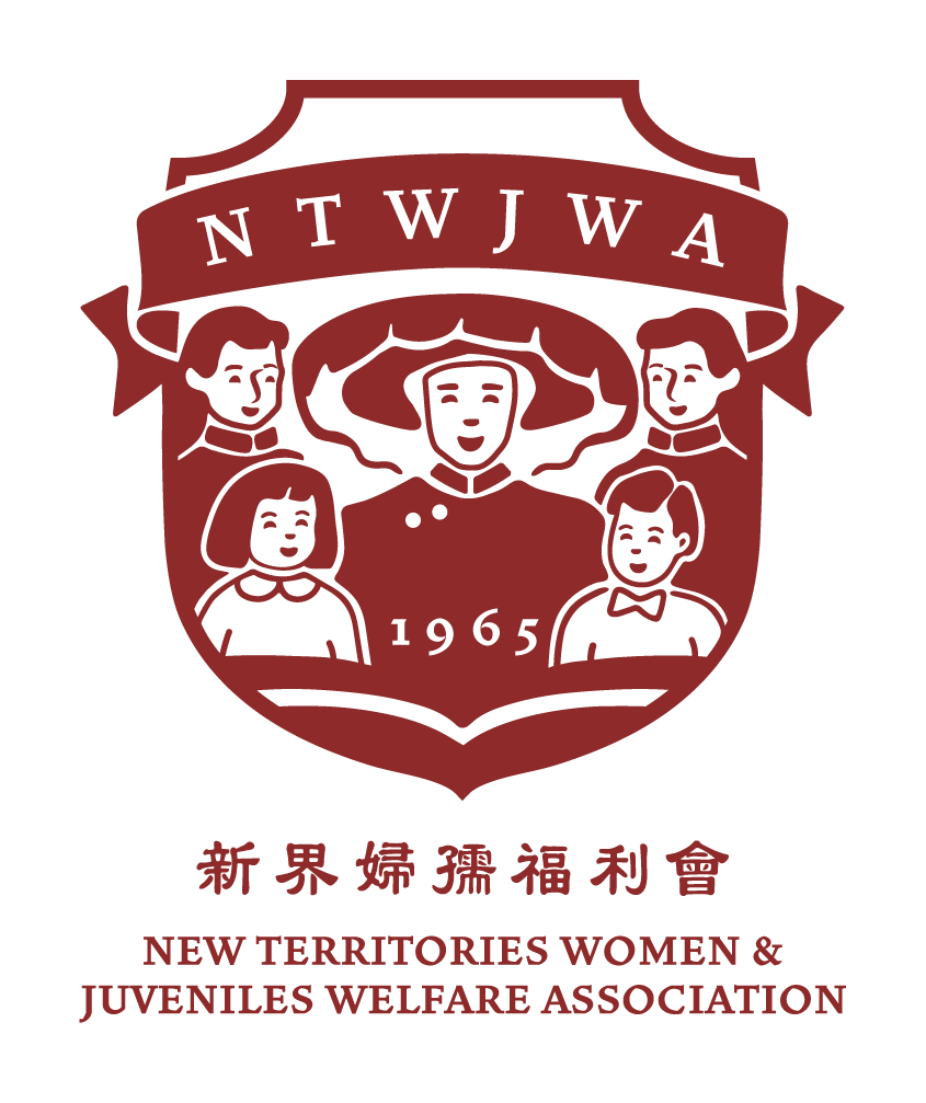 新界婦孺福利會新界區賣旗日